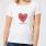 You Are In My Heart...In The Friendzone Women's T-Shirt - White - L - White